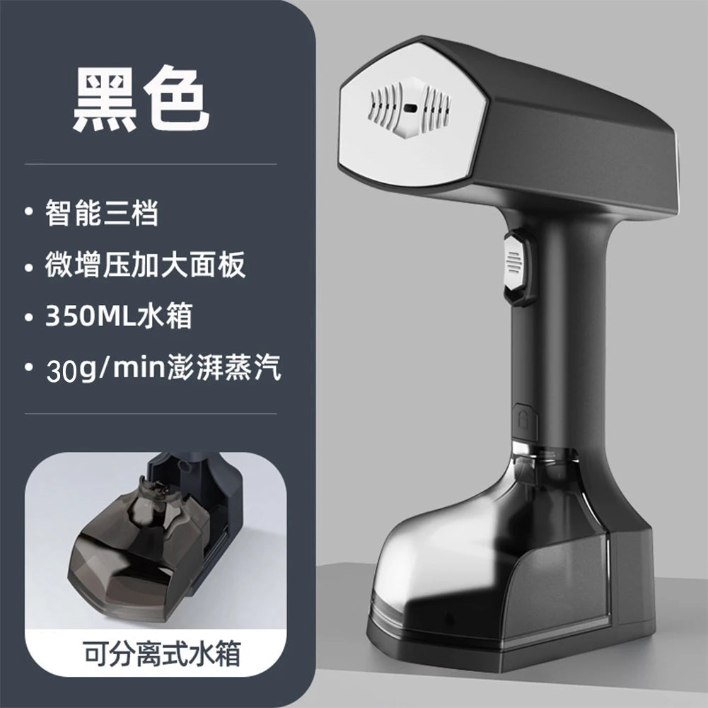 Fabric Steamer – Fast Heat-Up with 350ml Tank, Portable Travel Steam Ironn for Home & Travel