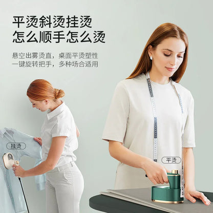 "Folding Handheld Garment Steamer – Mini Electric Iron for Home &amp; Travel"tifact steam ironsteamer forclothes
