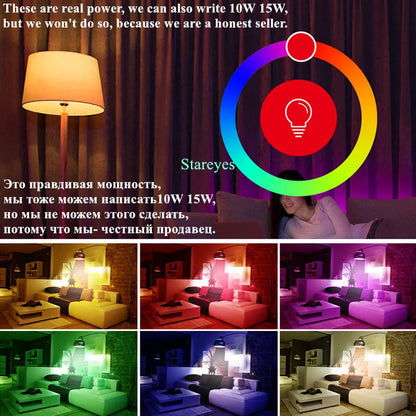 Alexa Home Siri Alice Control